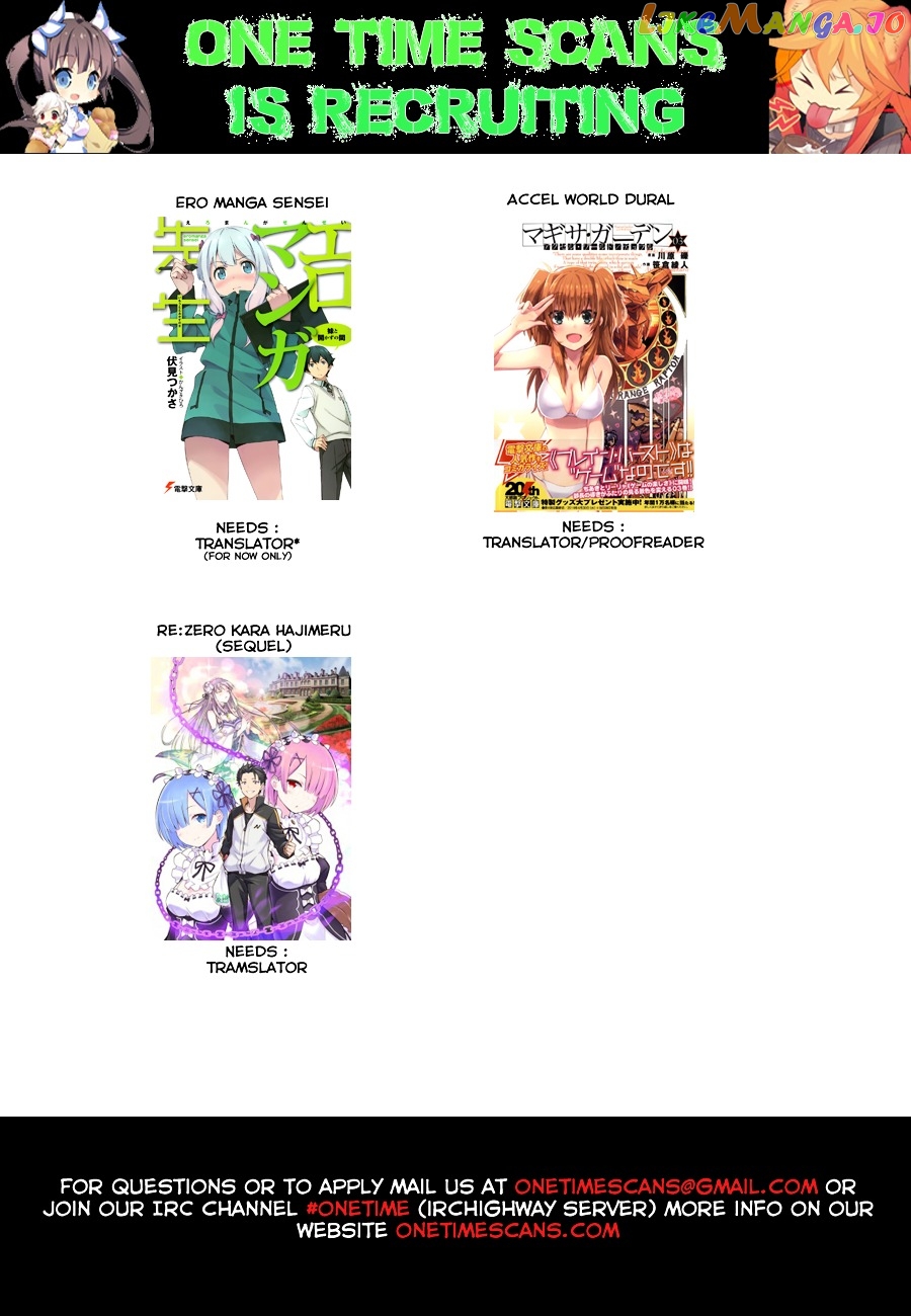 Re:Zero Kara Hajimeru Isekai Seikatsu - Dainishou - Yashiki no Shuukan Hen chapter 0 - page 2