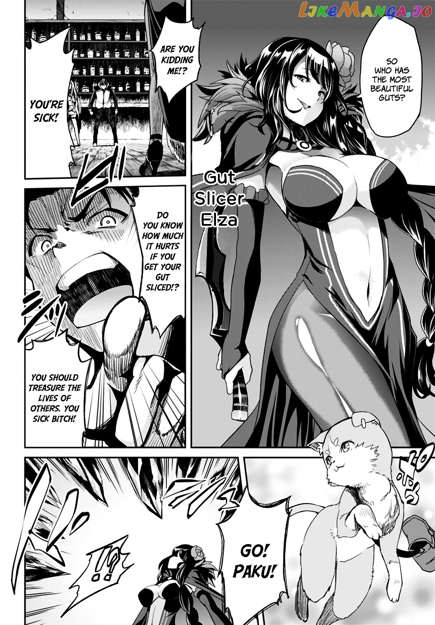 Re:Zero Kara Hajimeru Isekai Seikatsu - Dainishou - Yashiki no Shuukan Hen chapter 0 - page 24