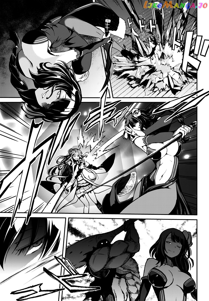 Re:Zero Kara Hajimeru Isekai Seikatsu - Dainishou - Yashiki no Shuukan Hen chapter 0 - page 25