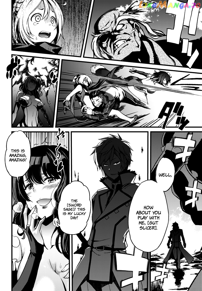 Re:Zero Kara Hajimeru Isekai Seikatsu - Dainishou - Yashiki no Shuukan Hen chapter 0 - page 26
