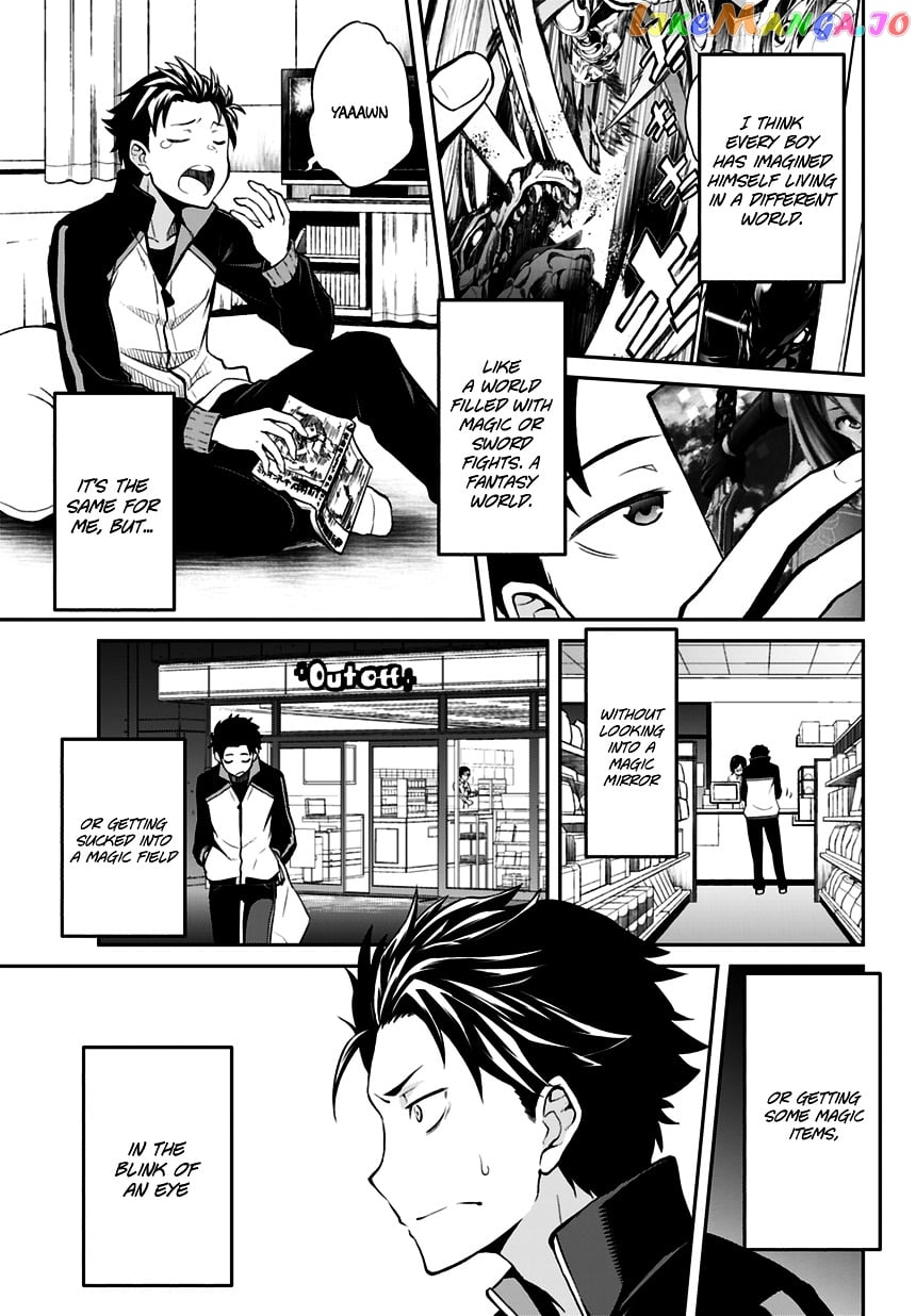 Re:Zero Kara Hajimeru Isekai Seikatsu - Dainishou - Yashiki no Shuukan Hen chapter 0 - page 3