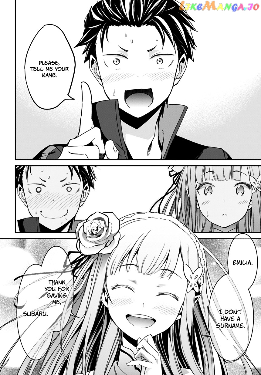 Re:Zero Kara Hajimeru Isekai Seikatsu - Dainishou - Yashiki no Shuukan Hen chapter 0 - page 32