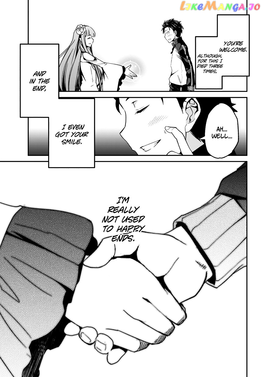 Re:Zero Kara Hajimeru Isekai Seikatsu - Dainishou - Yashiki no Shuukan Hen chapter 0 - page 33