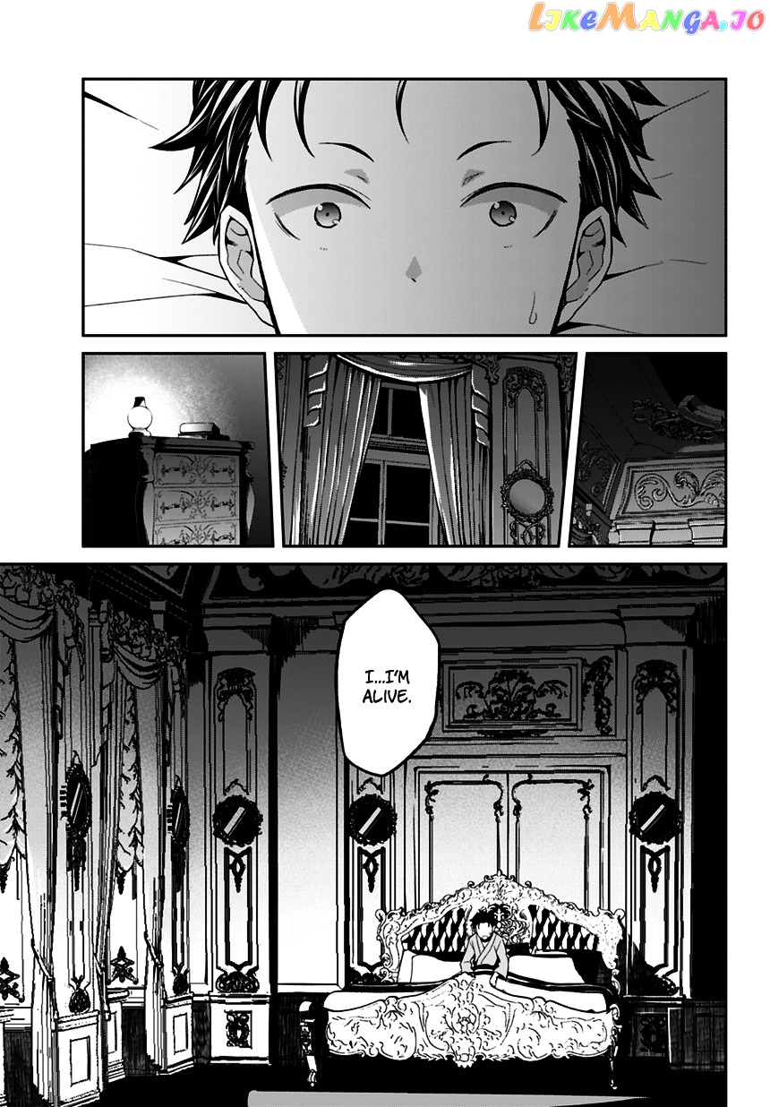 Re:Zero Kara Hajimeru Isekai Seikatsu - Dainishou - Yashiki no Shuukan Hen chapter 0 - page 37