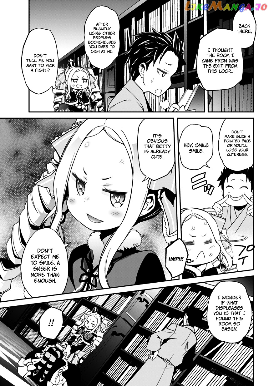 Re:Zero Kara Hajimeru Isekai Seikatsu - Dainishou - Yashiki no Shuukan Hen chapter 0 - page 41