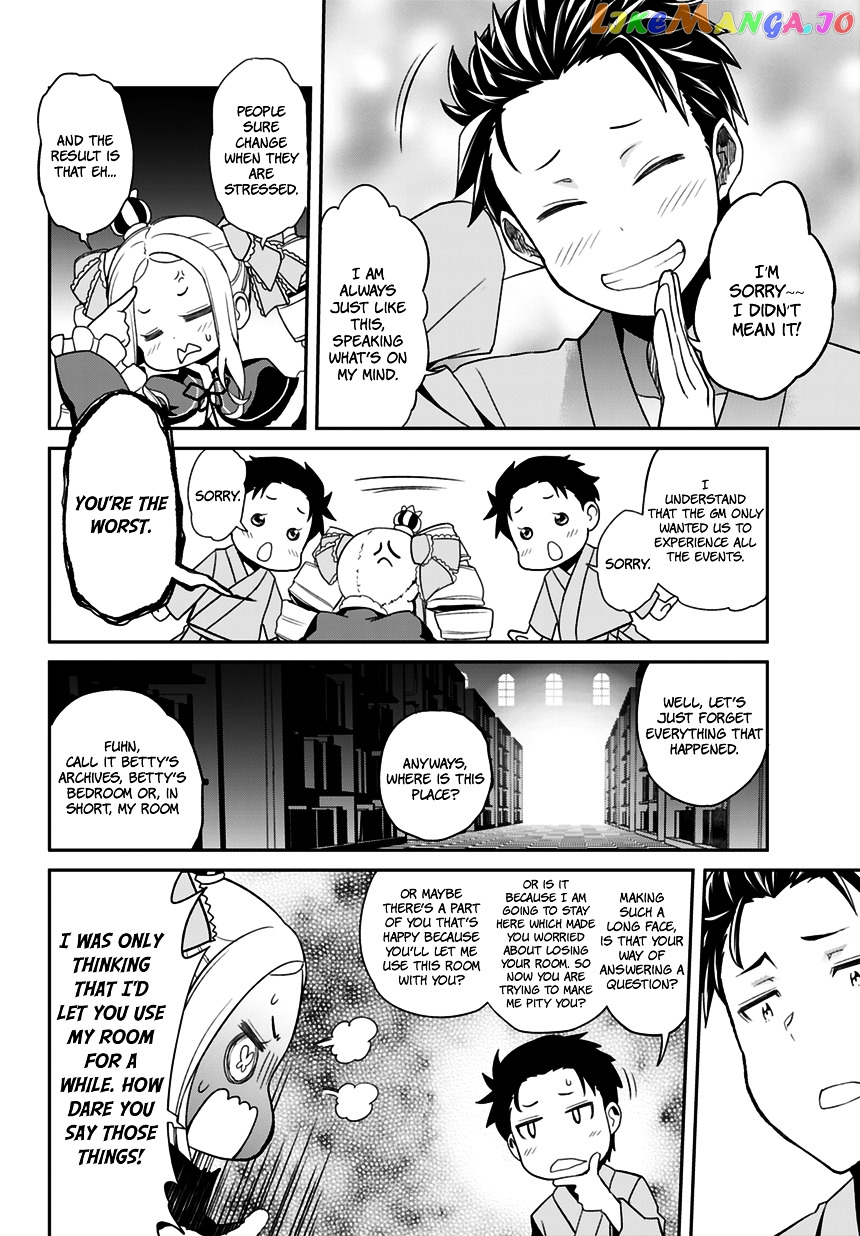 Re:Zero Kara Hajimeru Isekai Seikatsu - Dainishou - Yashiki no Shuukan Hen chapter 0 - page 42