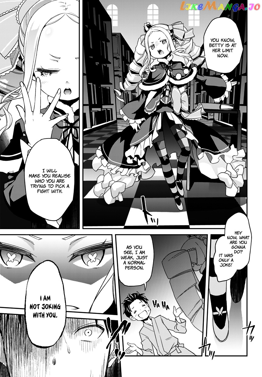 Re:Zero Kara Hajimeru Isekai Seikatsu - Dainishou - Yashiki no Shuukan Hen chapter 0 - page 43
