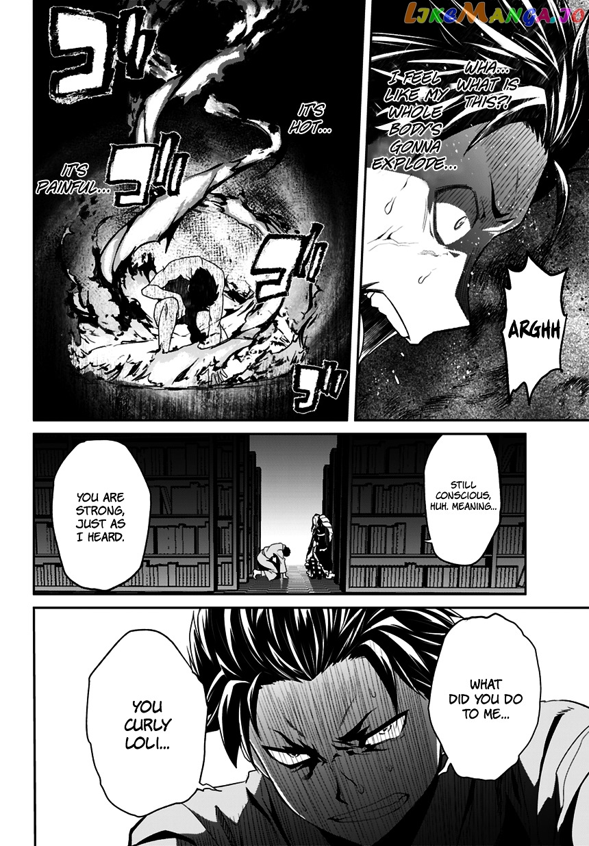 Re:Zero Kara Hajimeru Isekai Seikatsu - Dainishou - Yashiki no Shuukan Hen chapter 0 - page 46