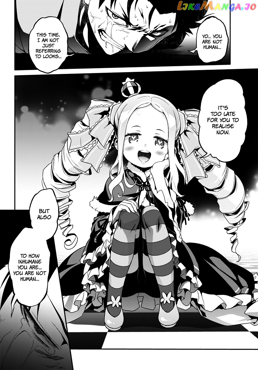 Re:Zero Kara Hajimeru Isekai Seikatsu - Dainishou - Yashiki no Shuukan Hen chapter 0 - page 48