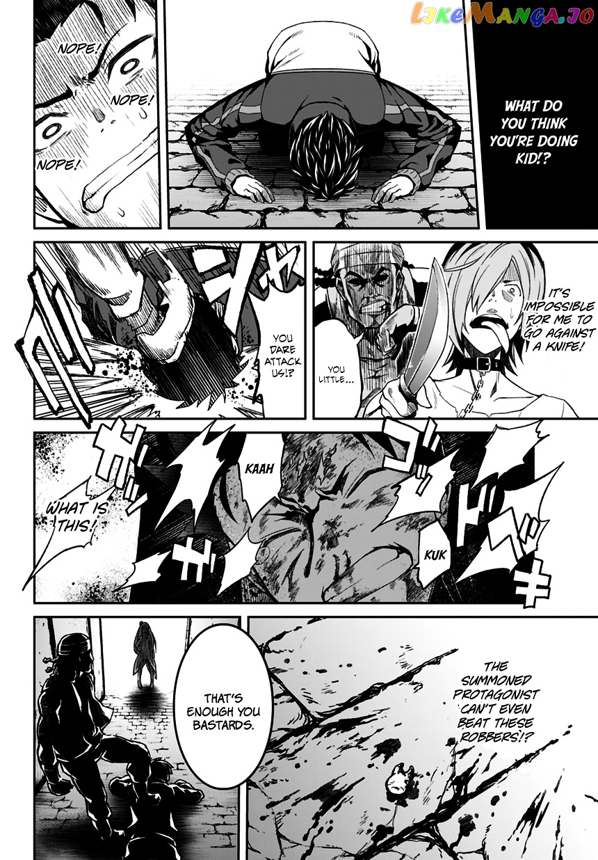 Re:Zero Kara Hajimeru Isekai Seikatsu - Dainishou - Yashiki no Shuukan Hen chapter 0 - page 7