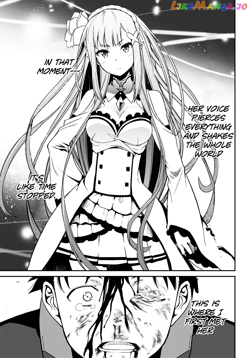 Re:Zero Kara Hajimeru Isekai Seikatsu - Dainishou - Yashiki no Shuukan Hen chapter 0 - page 8