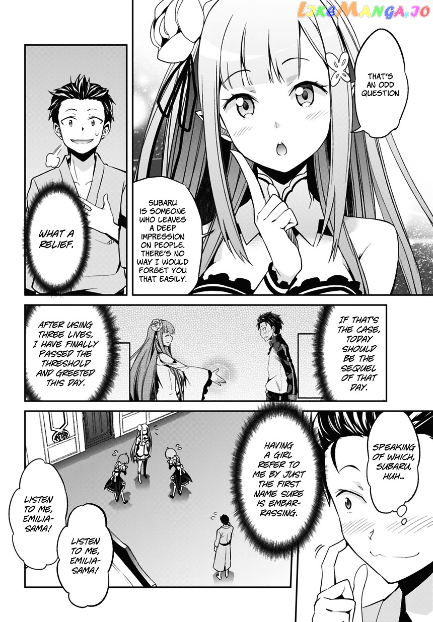 Re:Zero Kara Hajimeru Isekai Seikatsu - Dainishou - Yashiki no Shuukan Hen chapter 1 - page 12