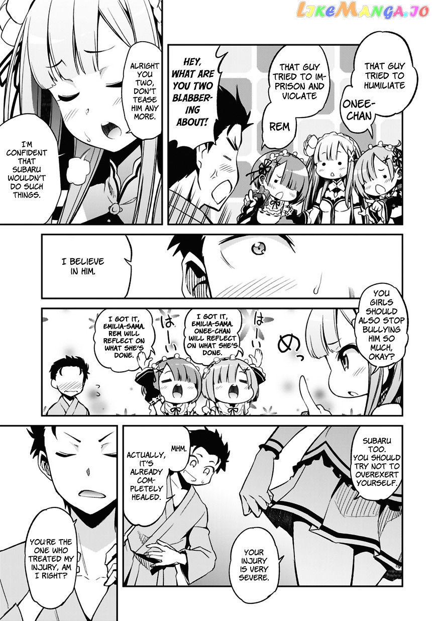 Re:Zero Kara Hajimeru Isekai Seikatsu - Dainishou - Yashiki no Shuukan Hen chapter 1 - page 13