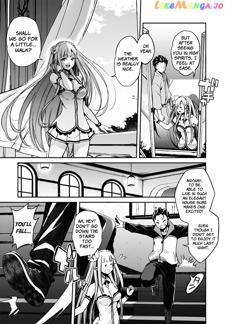 Re:Zero Kara Hajimeru Isekai Seikatsu - Dainishou - Yashiki no Shuukan Hen chapter 1 - page 17