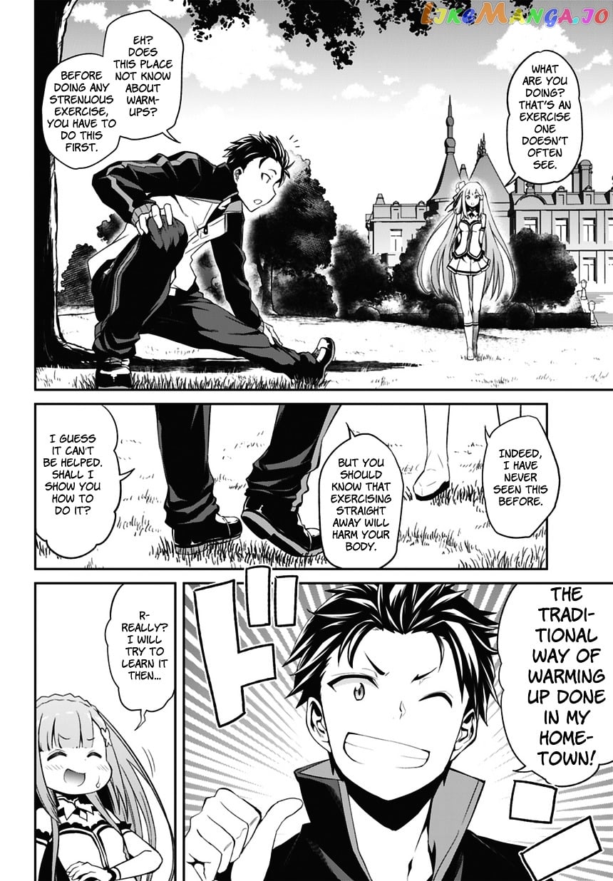 Re:Zero Kara Hajimeru Isekai Seikatsu - Dainishou - Yashiki no Shuukan Hen chapter 1 - page 21