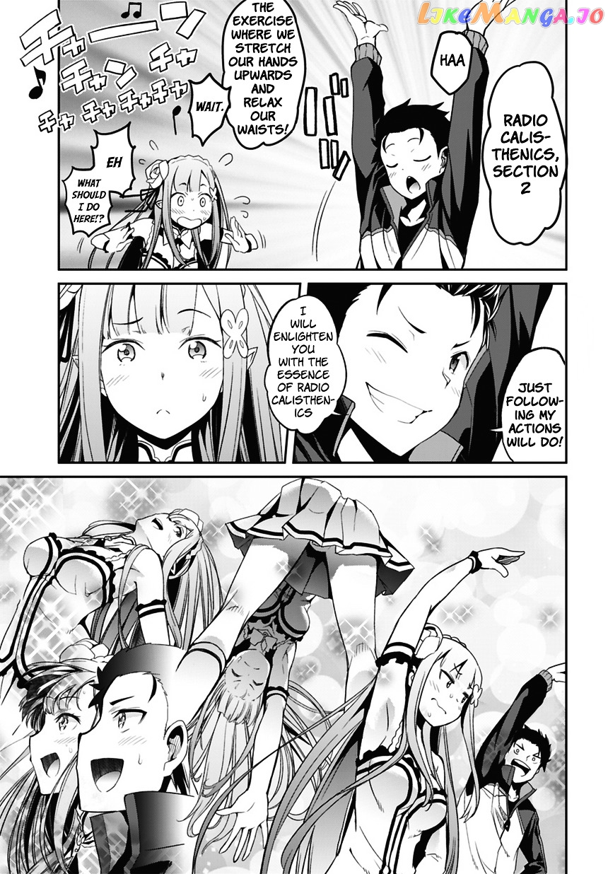 Re:Zero Kara Hajimeru Isekai Seikatsu - Dainishou - Yashiki no Shuukan Hen chapter 1 - page 22