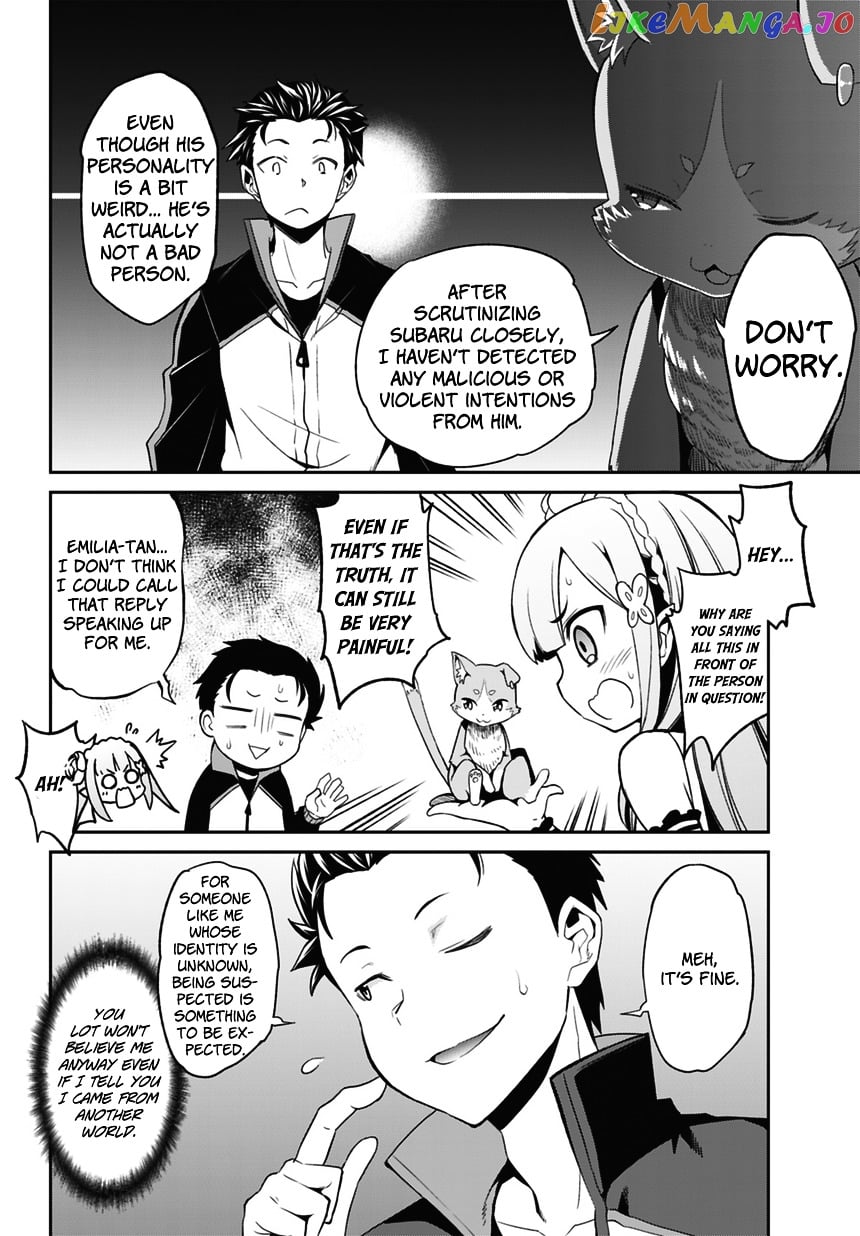 Re:Zero Kara Hajimeru Isekai Seikatsu - Dainishou - Yashiki no Shuukan Hen chapter 1 - page 29