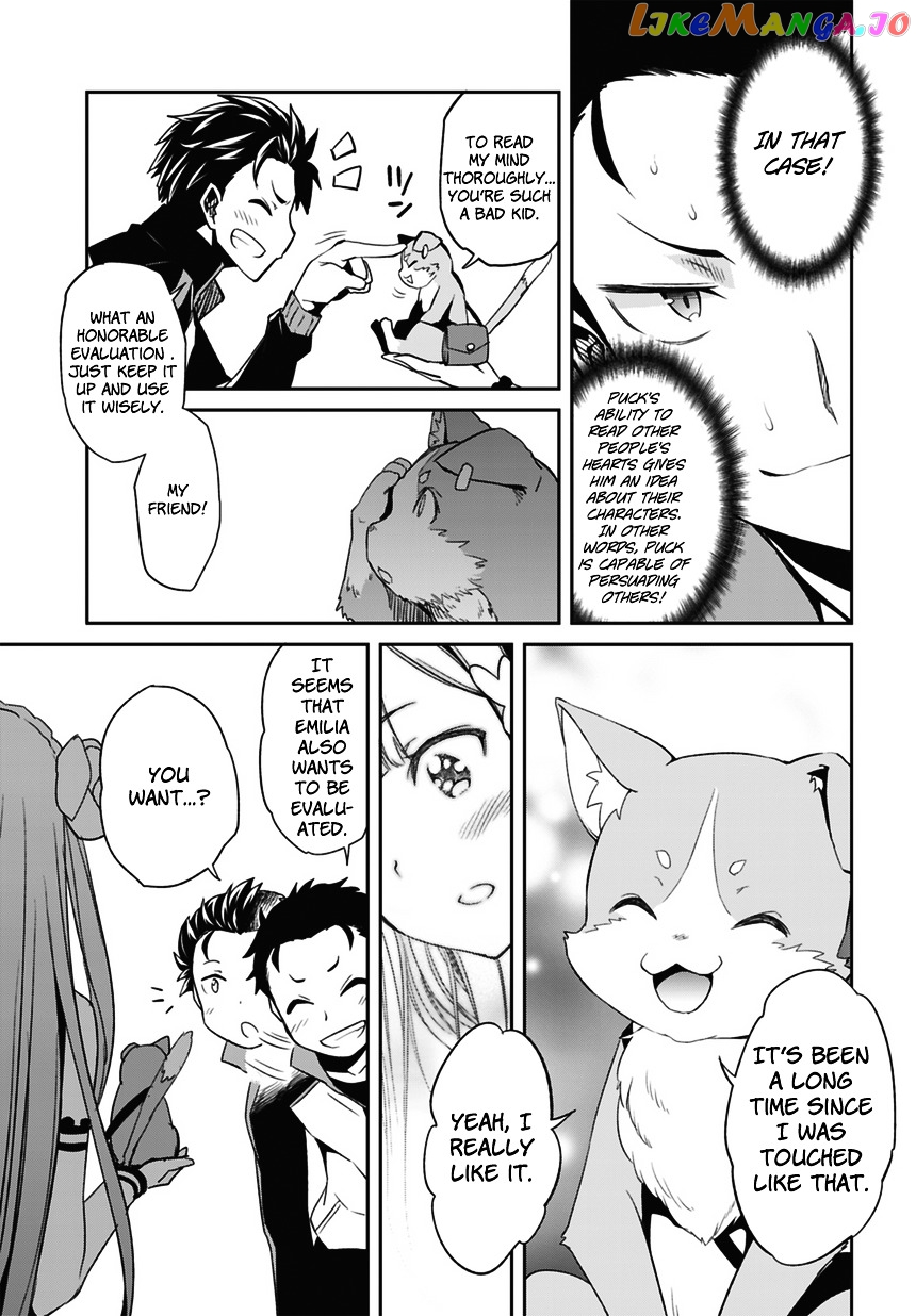 Re:Zero Kara Hajimeru Isekai Seikatsu - Dainishou - Yashiki no Shuukan Hen chapter 1 - page 30