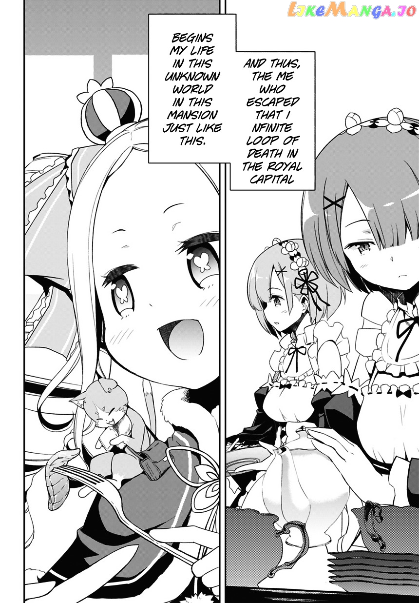 Re:Zero Kara Hajimeru Isekai Seikatsu - Dainishou - Yashiki no Shuukan Hen chapter 1 - page 43