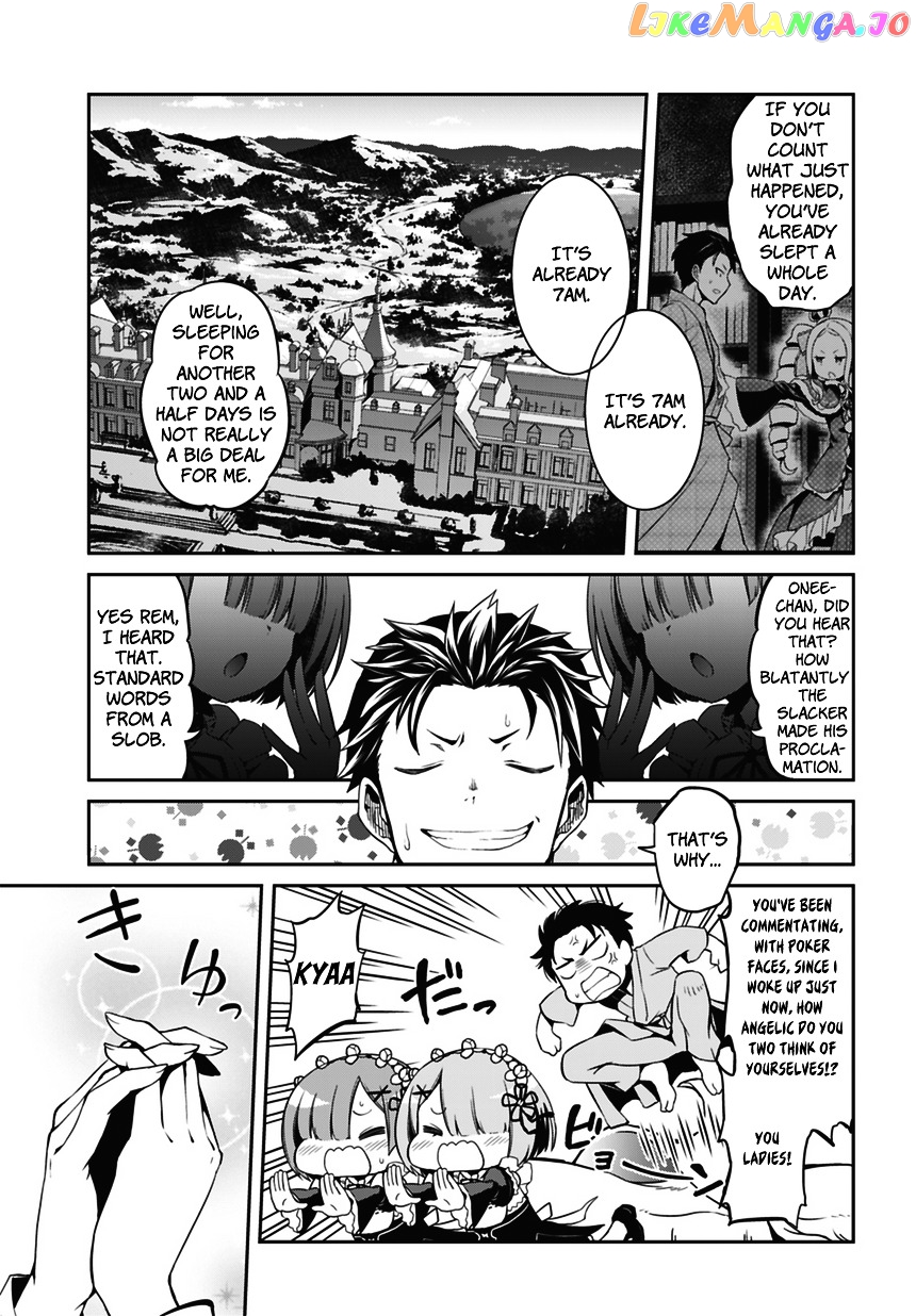 Re:Zero Kara Hajimeru Isekai Seikatsu - Dainishou - Yashiki no Shuukan Hen chapter 1 - page 5