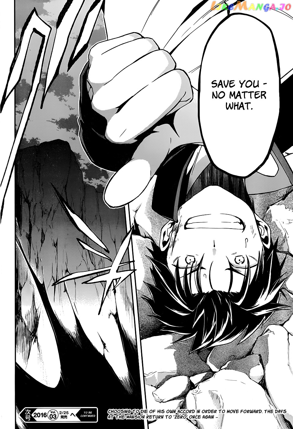 Re:Zero Kara Hajimeru Isekai Seikatsu - Dainishou - Yashiki no Shuukan Hen chapter 12 - page 22