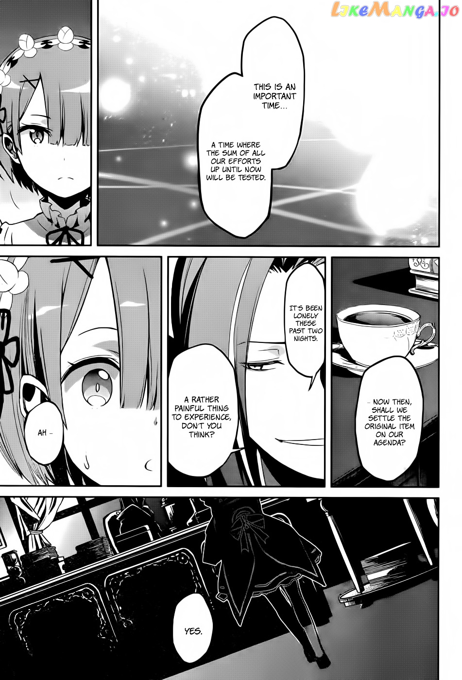 Re:Zero Kara Hajimeru Isekai Seikatsu - Dainishou - Yashiki no Shuukan Hen chapter 13 - page 11