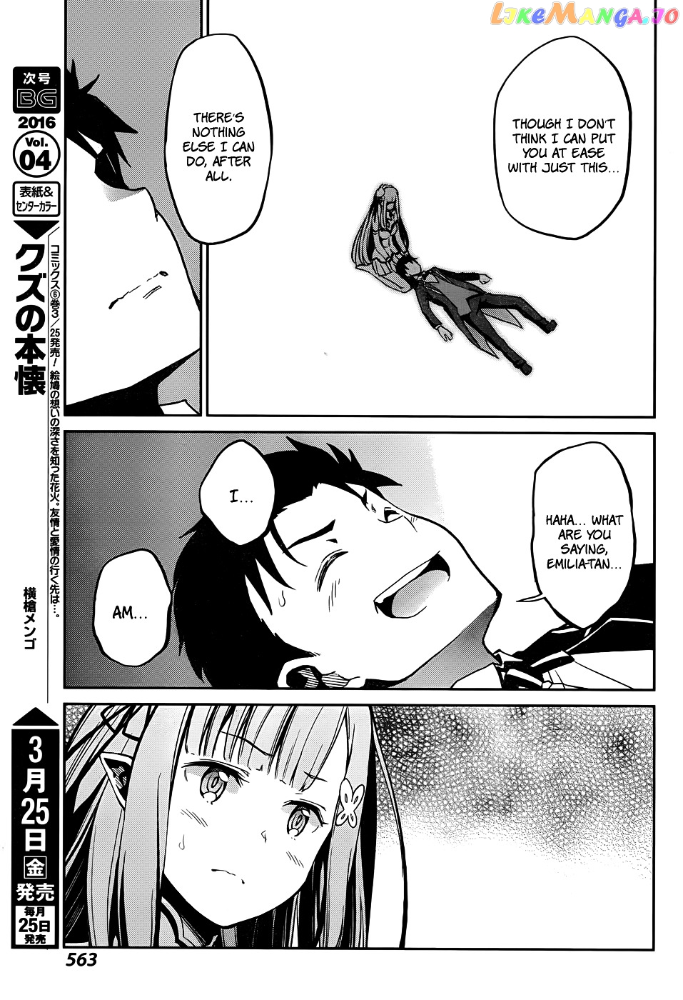 Re:Zero Kara Hajimeru Isekai Seikatsu - Dainishou - Yashiki no Shuukan Hen chapter 13 - page 29