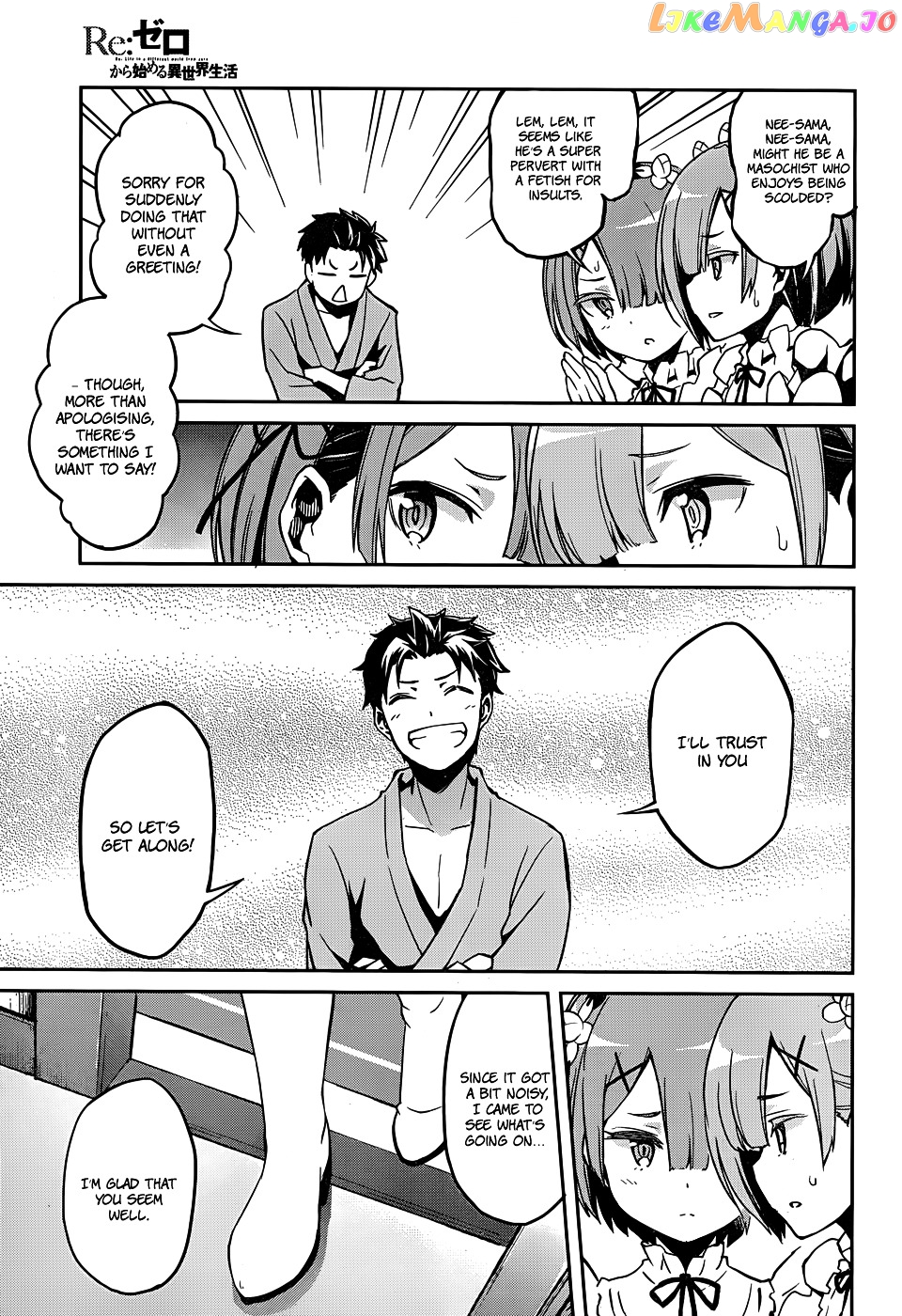 Re:Zero Kara Hajimeru Isekai Seikatsu - Dainishou - Yashiki no Shuukan Hen chapter 13 - page 7