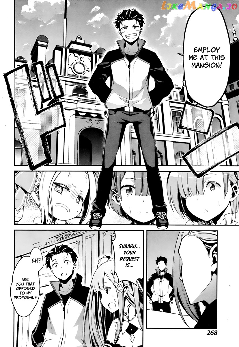 Re:Zero Kara Hajimeru Isekai Seikatsu - Dainishou - Yashiki no Shuukan Hen chapter 2 - page 20