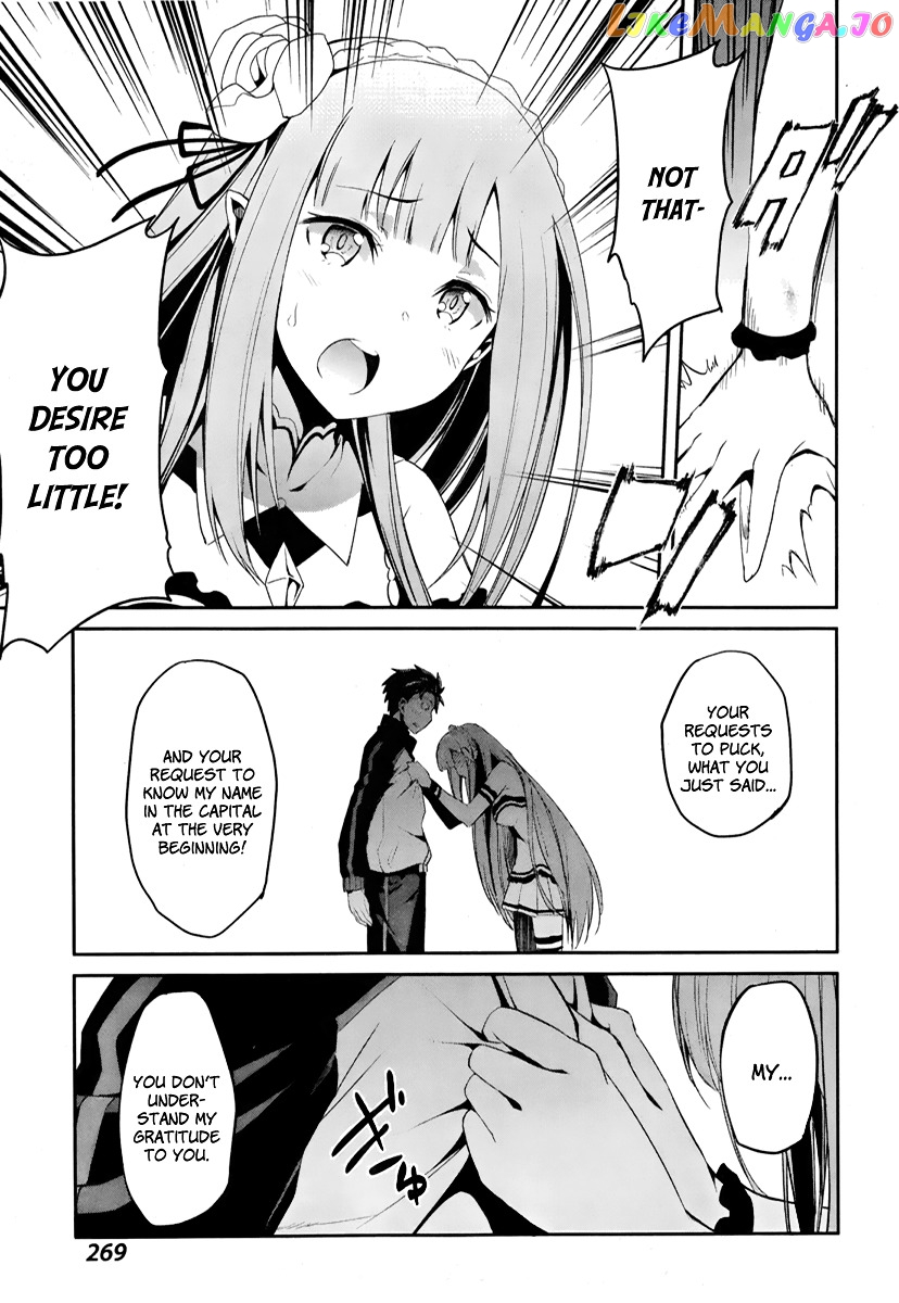 Re:Zero Kara Hajimeru Isekai Seikatsu - Dainishou - Yashiki no Shuukan Hen chapter 2 - page 21