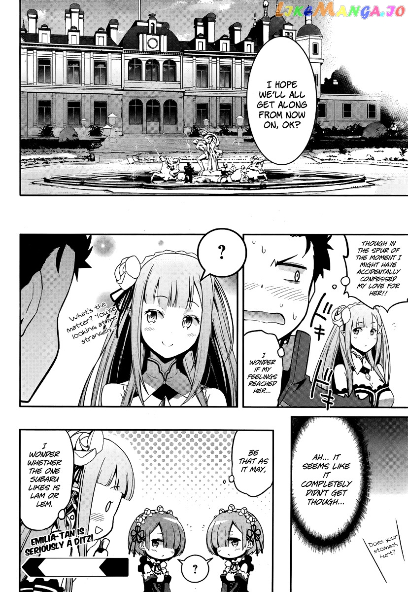 Re:Zero Kara Hajimeru Isekai Seikatsu - Dainishou - Yashiki no Shuukan Hen chapter 2 - page 28