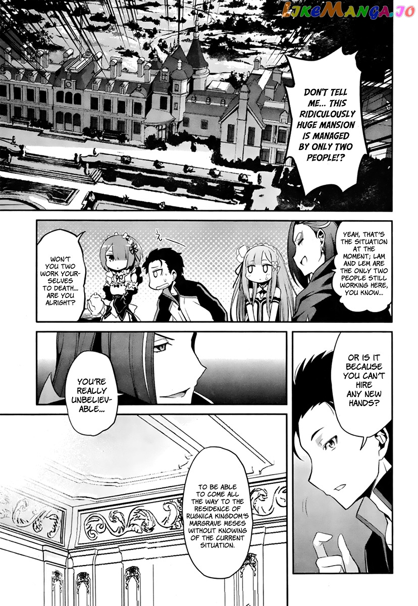 Re:Zero Kara Hajimeru Isekai Seikatsu - Dainishou - Yashiki no Shuukan Hen chapter 2 - page 5