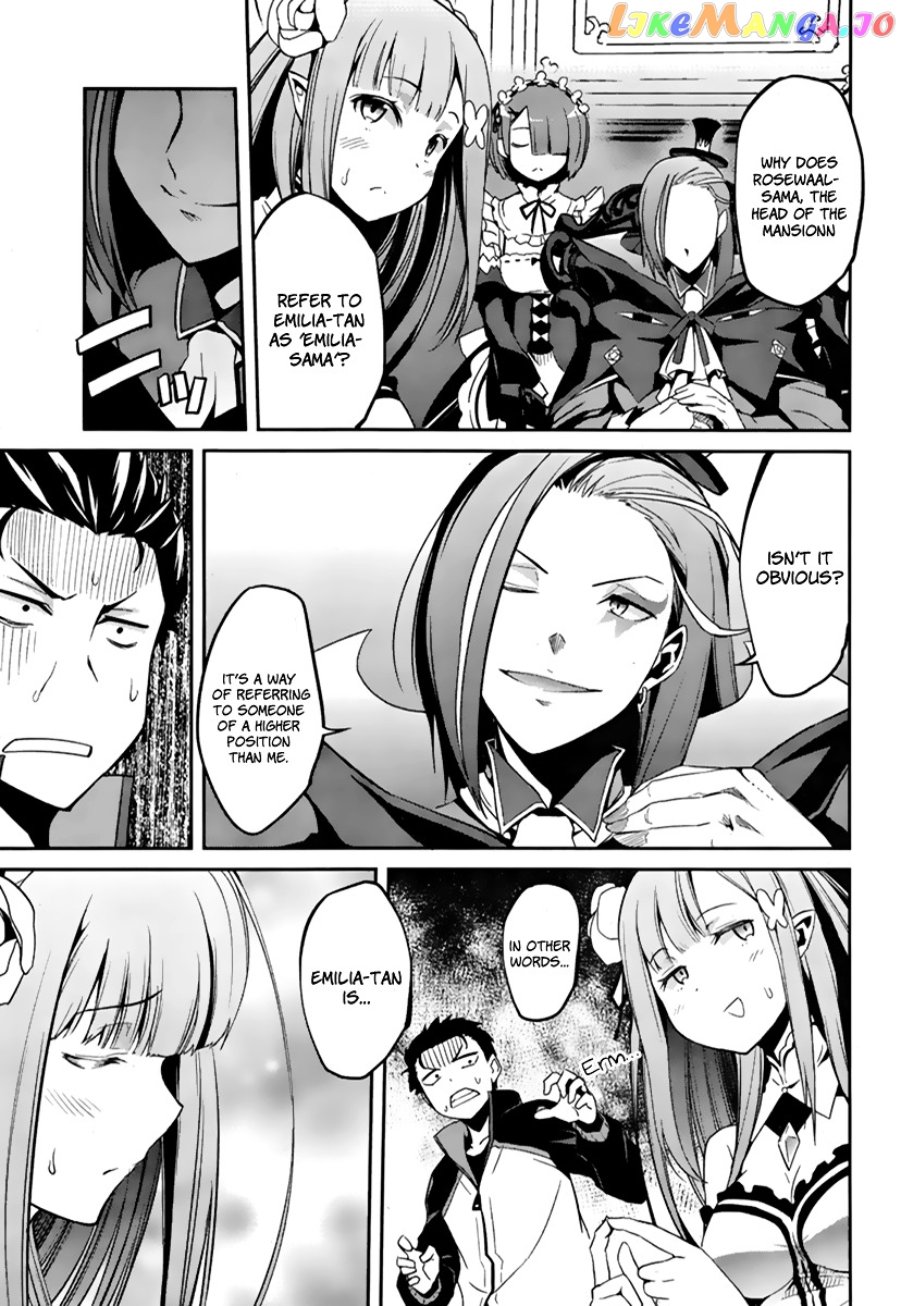 Re:Zero Kara Hajimeru Isekai Seikatsu - Dainishou - Yashiki no Shuukan Hen chapter 2 - page 9