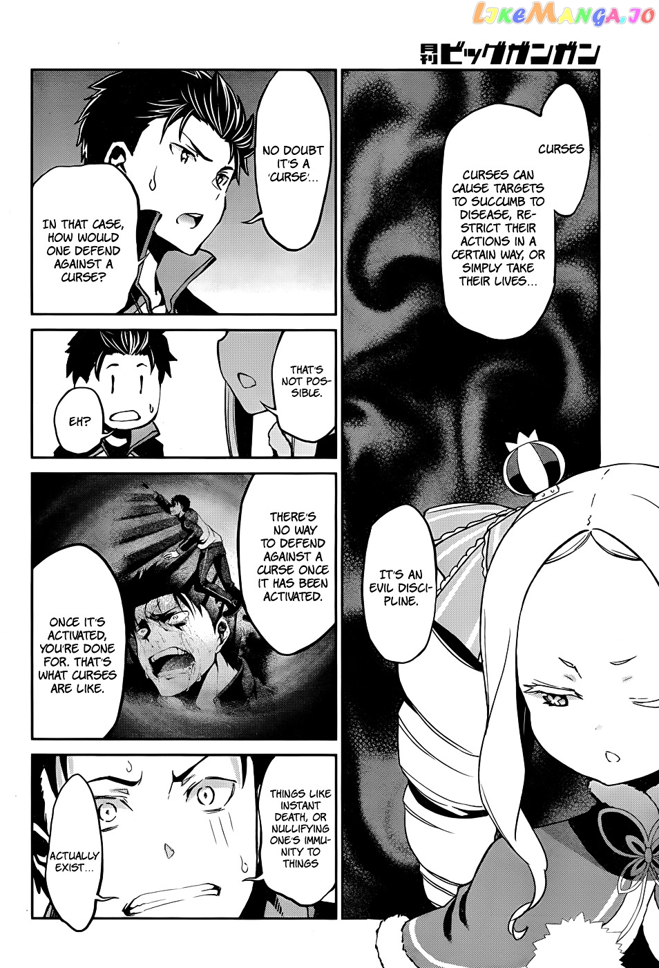 Re:Zero Kara Hajimeru Isekai Seikatsu - Dainishou - Yashiki no Shuukan Hen chapter 14 - page 12