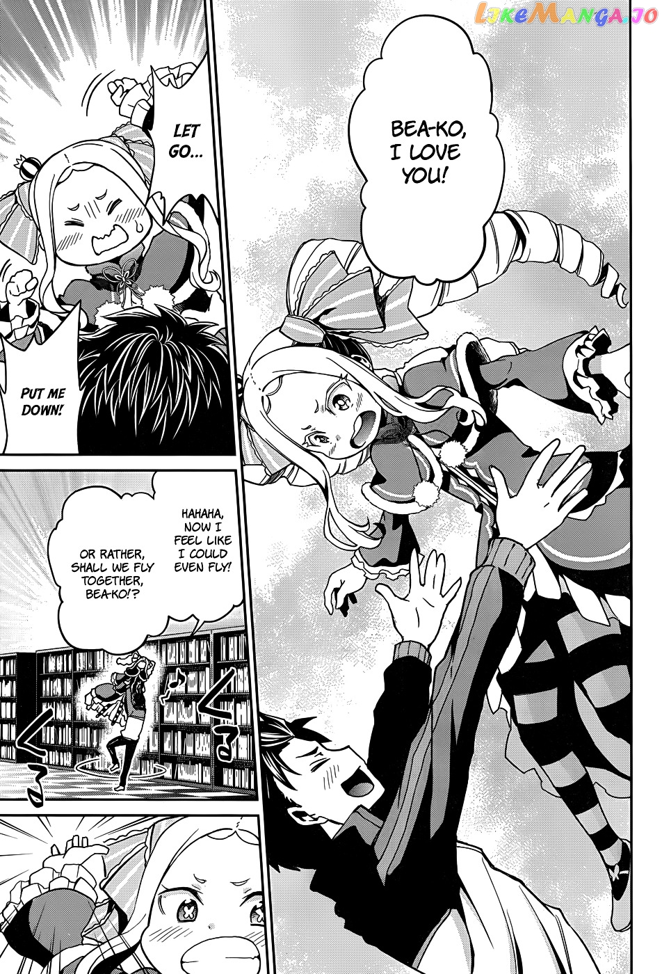 Re:Zero Kara Hajimeru Isekai Seikatsu - Dainishou - Yashiki no Shuukan Hen chapter 14 - page 17