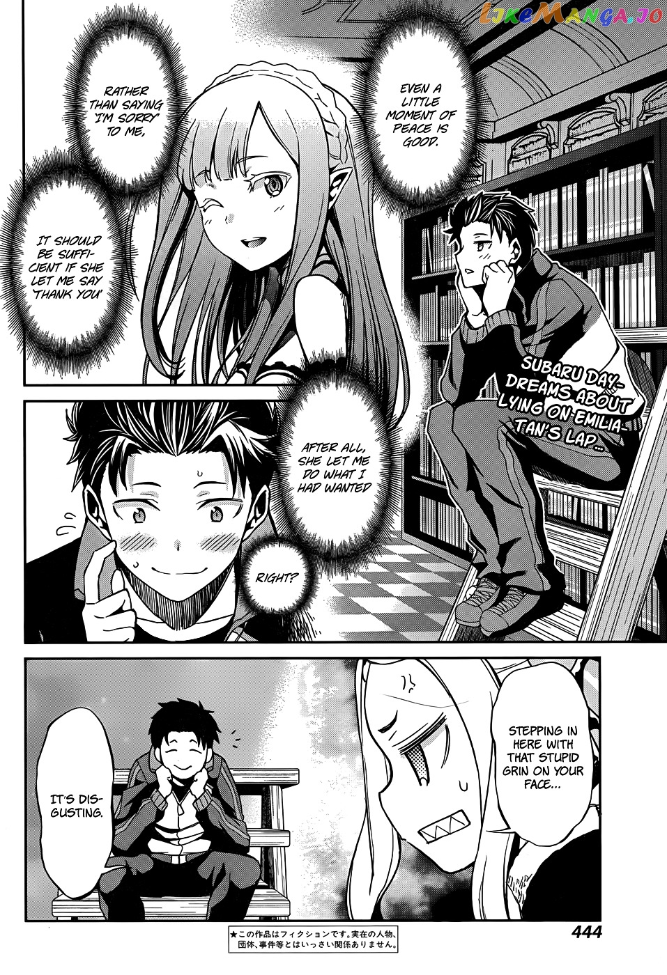 Re:Zero Kara Hajimeru Isekai Seikatsu - Dainishou - Yashiki no Shuukan Hen chapter 14 - page 4