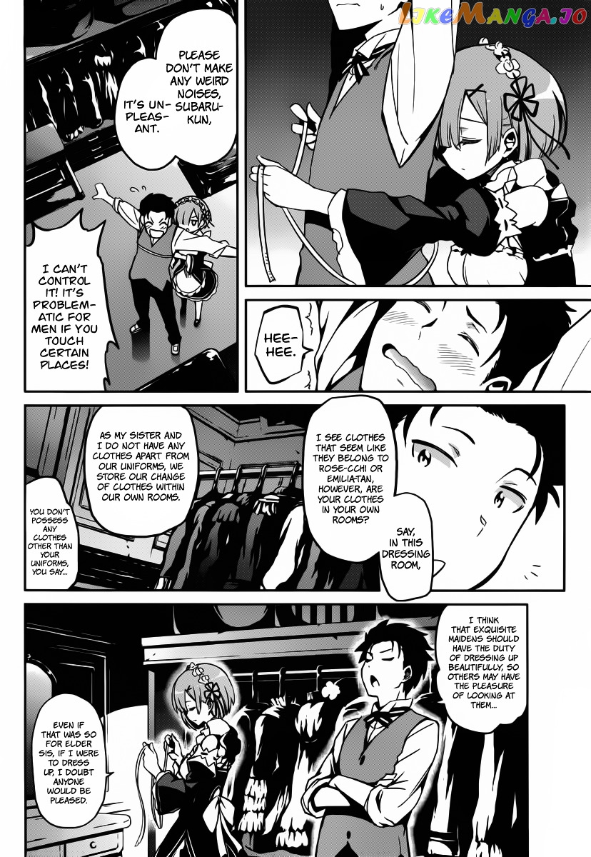 Re:Zero Kara Hajimeru Isekai Seikatsu - Dainishou - Yashiki no Shuukan Hen chapter 3 - page 10