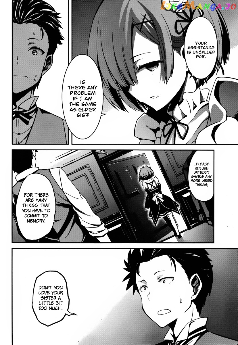 Re:Zero Kara Hajimeru Isekai Seikatsu - Dainishou - Yashiki no Shuukan Hen chapter 3 - page 12