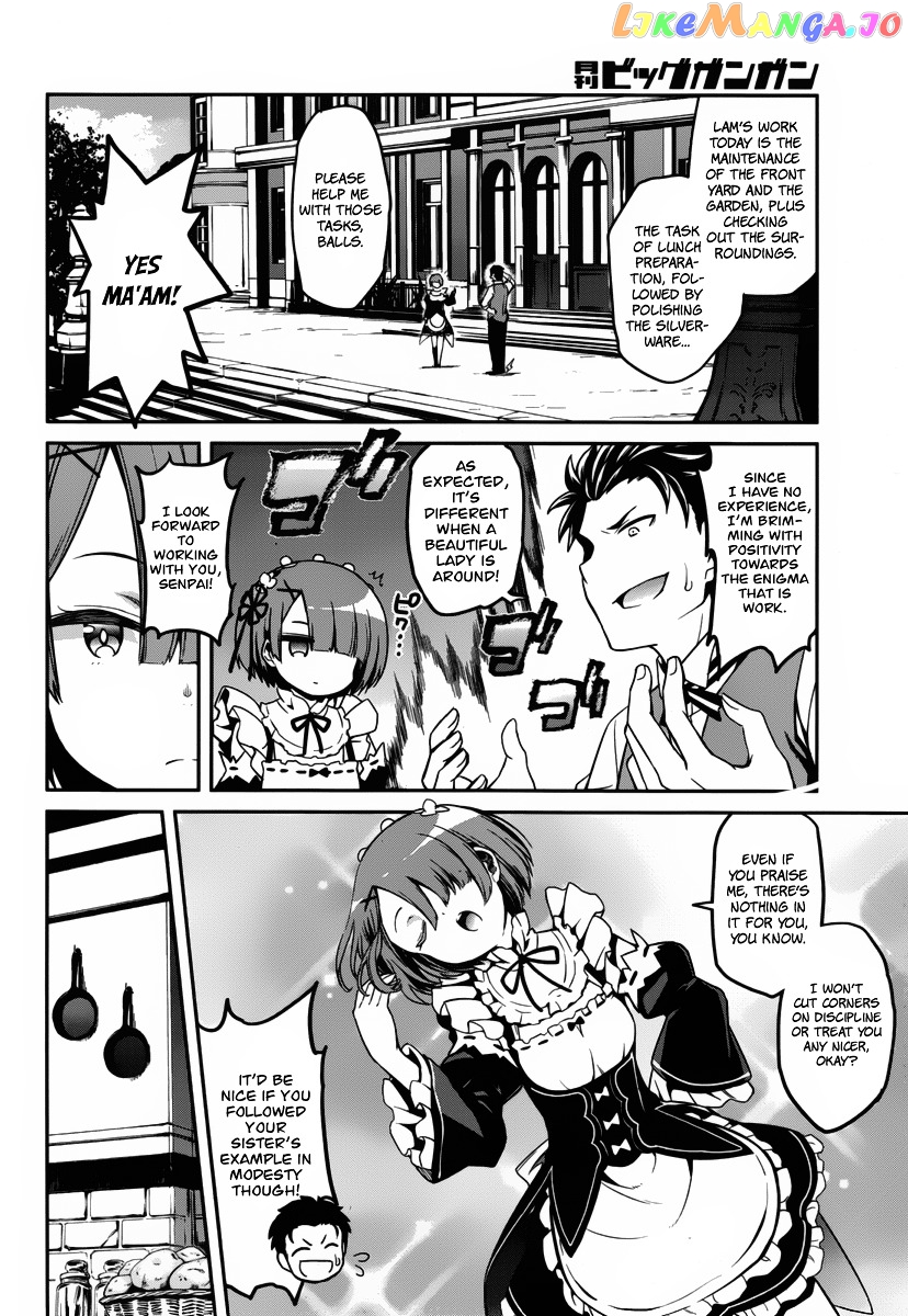 Re:Zero Kara Hajimeru Isekai Seikatsu - Dainishou - Yashiki no Shuukan Hen chapter 3 - page 14