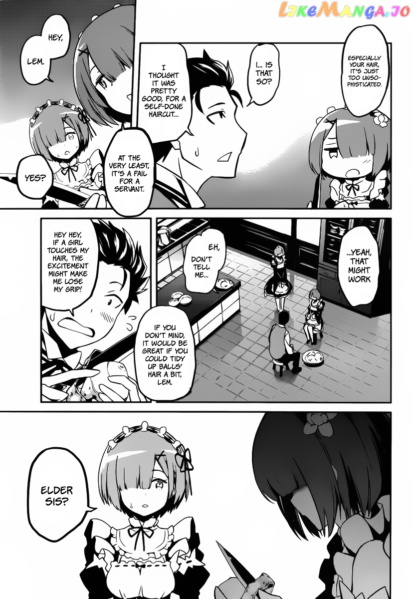 Re:Zero Kara Hajimeru Isekai Seikatsu - Dainishou - Yashiki no Shuukan Hen chapter 3 - page 19