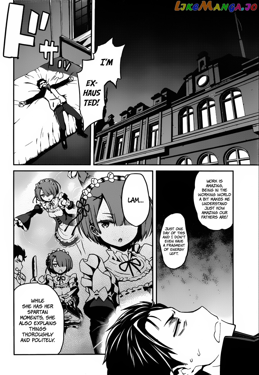 Re:Zero Kara Hajimeru Isekai Seikatsu - Dainishou - Yashiki no Shuukan Hen chapter 3 - page 22