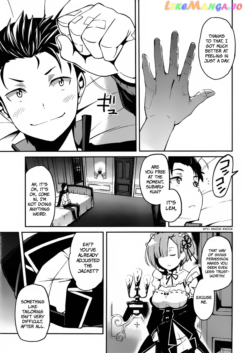 Re:Zero Kara Hajimeru Isekai Seikatsu - Dainishou - Yashiki no Shuukan Hen chapter 3 - page 23