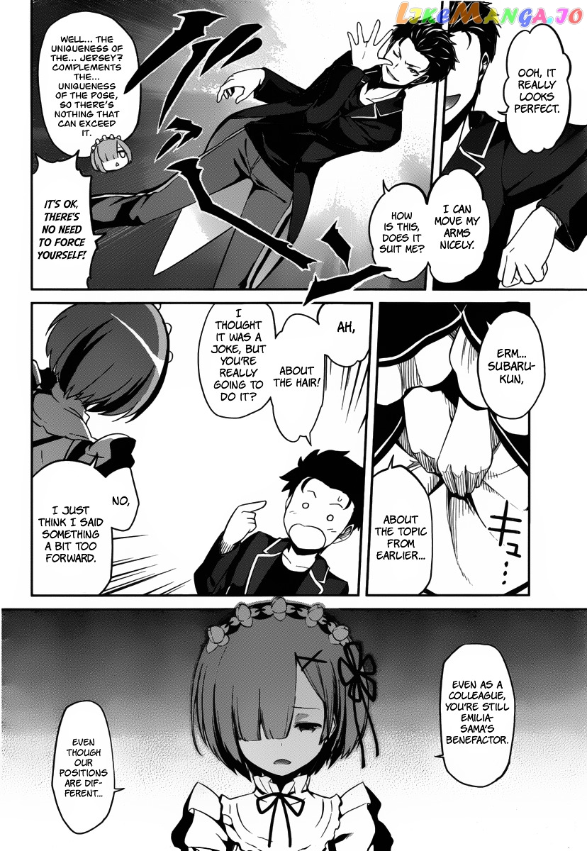 Re:Zero Kara Hajimeru Isekai Seikatsu - Dainishou - Yashiki no Shuukan Hen chapter 3 - page 24