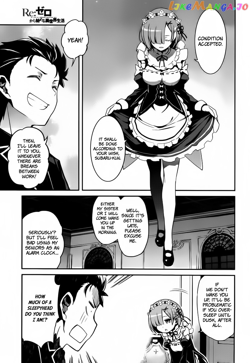 Re:Zero Kara Hajimeru Isekai Seikatsu - Dainishou - Yashiki no Shuukan Hen chapter 3 - page 27