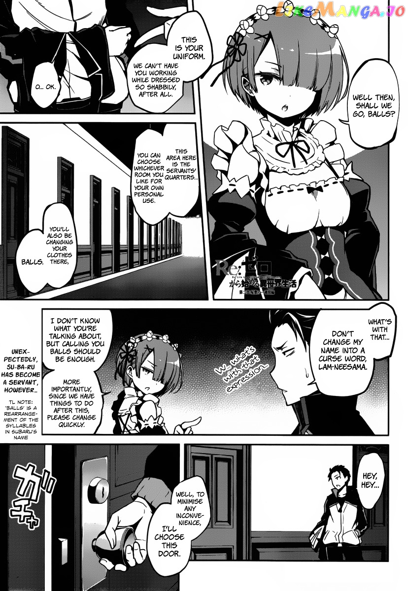 Re:Zero Kara Hajimeru Isekai Seikatsu - Dainishou - Yashiki no Shuukan Hen chapter 3 - page 3