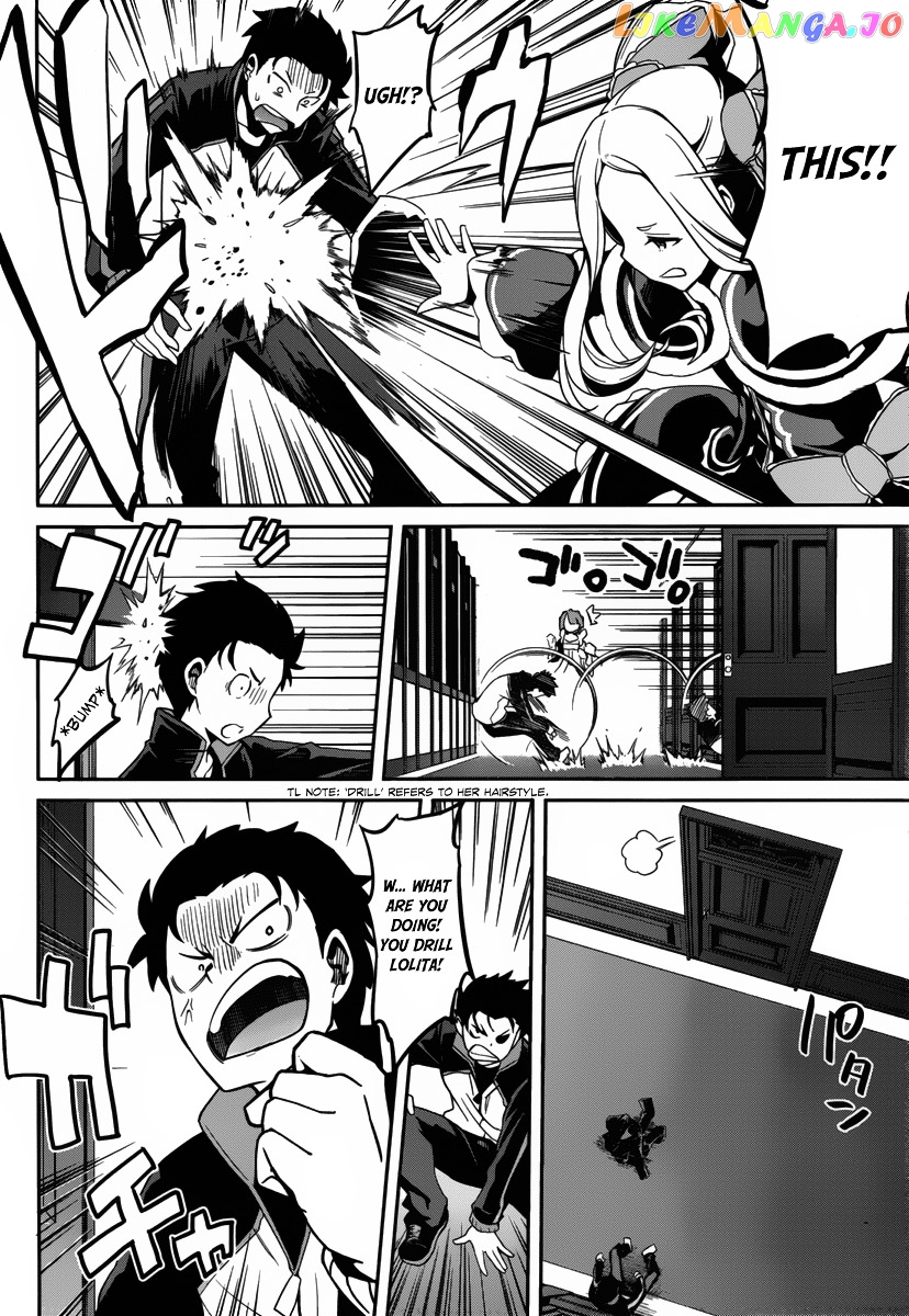 Re:Zero Kara Hajimeru Isekai Seikatsu - Dainishou - Yashiki no Shuukan Hen chapter 3 - page 6
