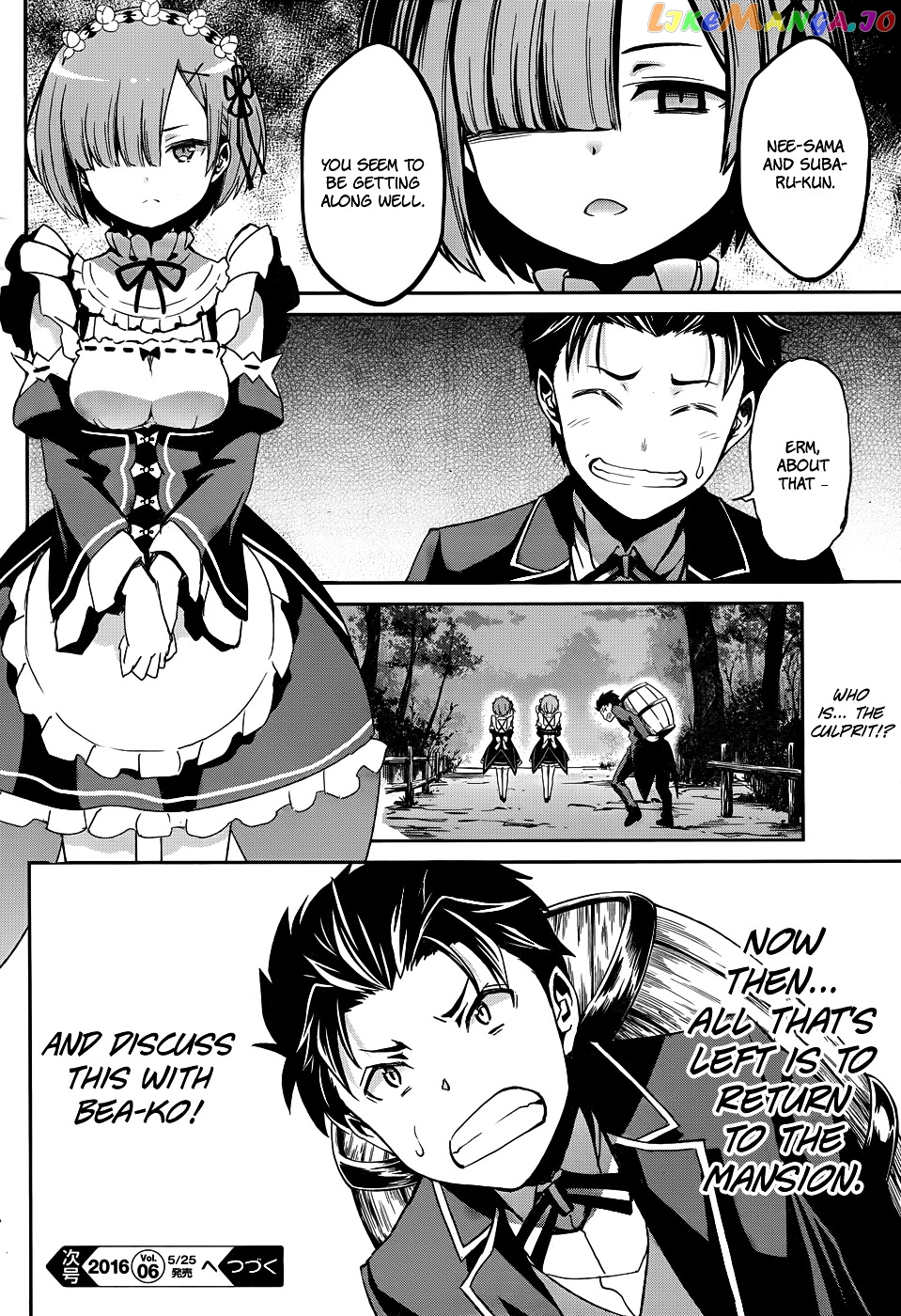 Re:Zero Kara Hajimeru Isekai Seikatsu - Dainishou - Yashiki no Shuukan Hen chapter 15 - page 32