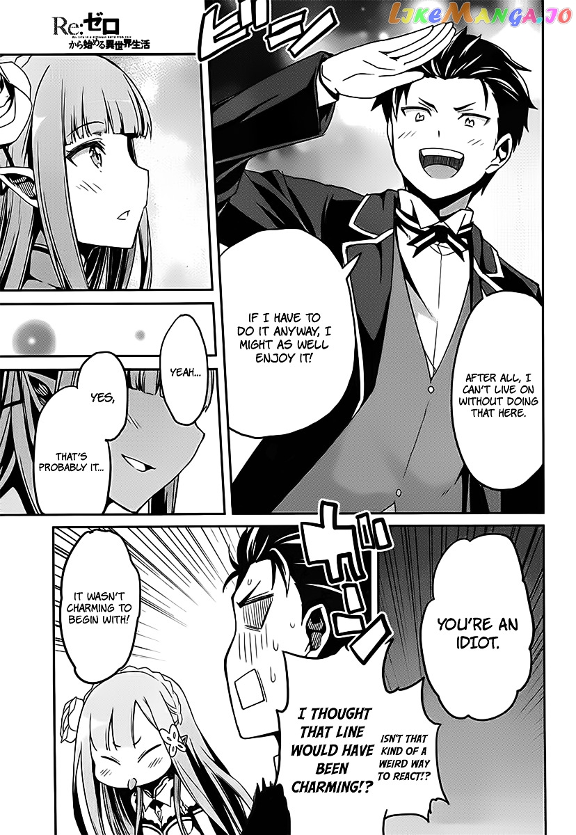 Re:Zero Kara Hajimeru Isekai Seikatsu - Dainishou - Yashiki no Shuukan Hen chapter 4 - page 21