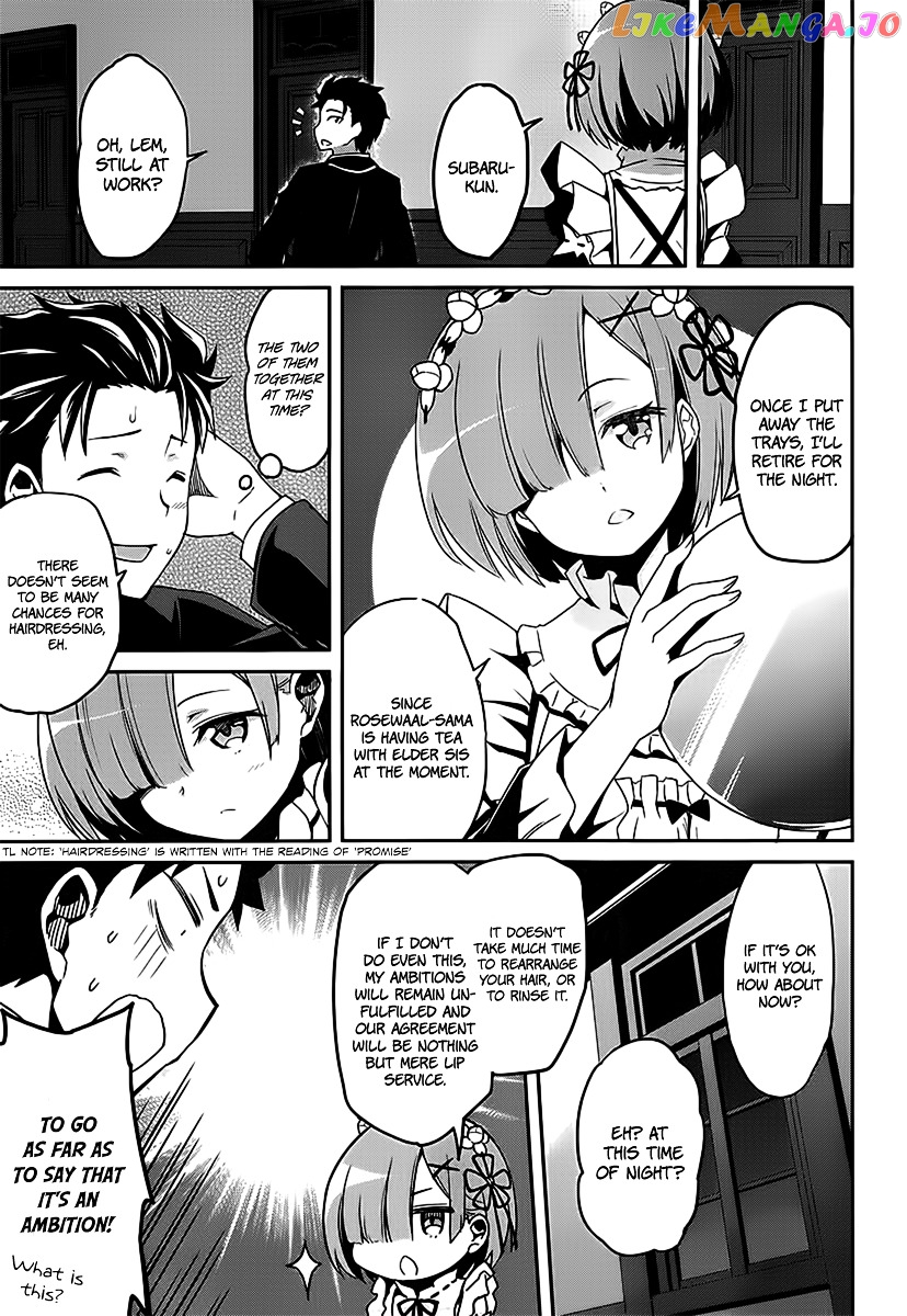 Re:Zero Kara Hajimeru Isekai Seikatsu - Dainishou - Yashiki no Shuukan Hen chapter 4 - page 28