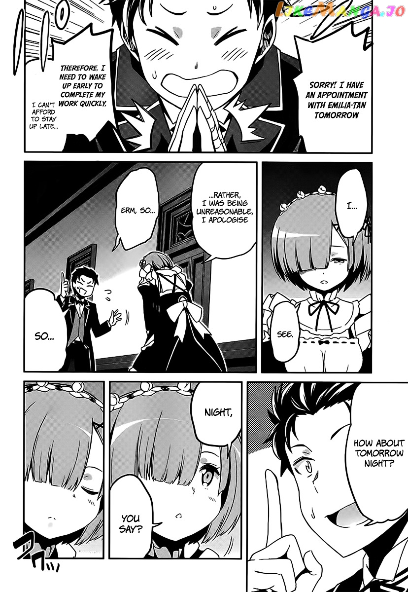 Re:Zero Kara Hajimeru Isekai Seikatsu - Dainishou - Yashiki no Shuukan Hen chapter 4 - page 29